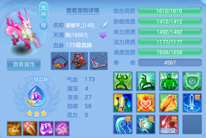 微信图片_20260609104941_38_10044.png