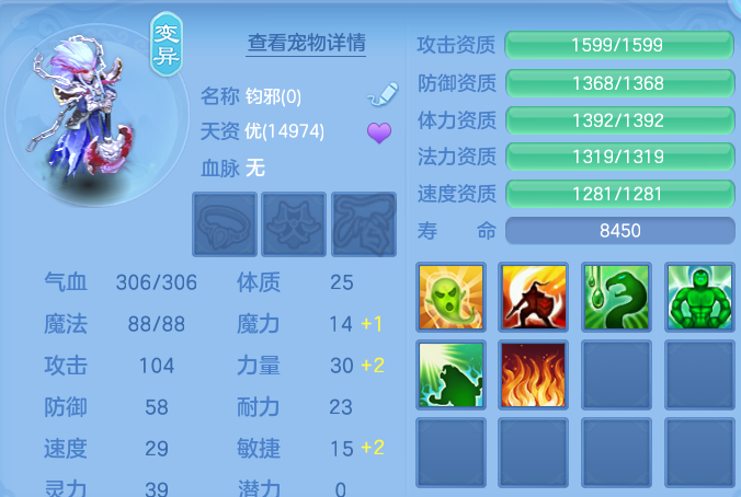 微信图片_20260609104942_40_10044.png