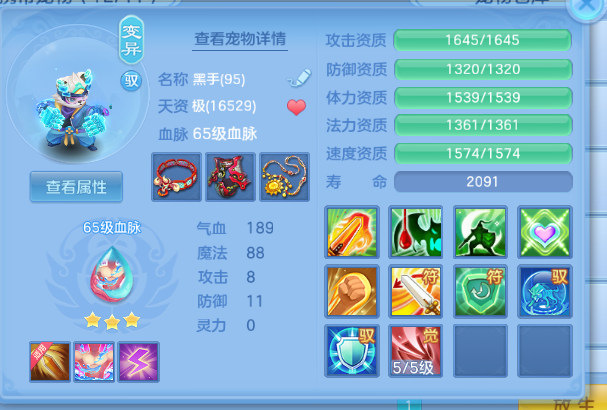 微信图片_2026-06-09_201759_963.png
