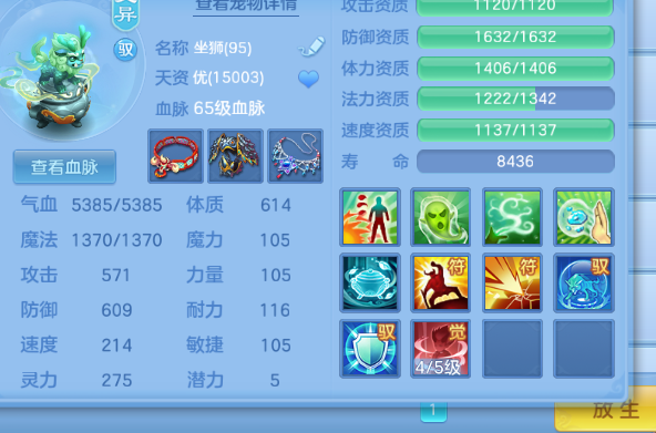 微信图片_2026-06-09_201818_545.png