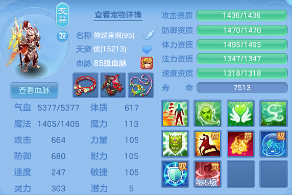 微信图片_2026-06-09_201824_564.png