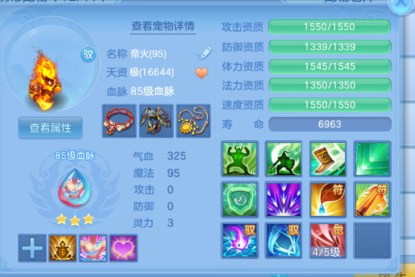 微信图片_2026-06-09_201827_416.png
