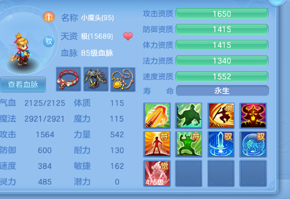 微信图片_2026-06-09_201833_147.png