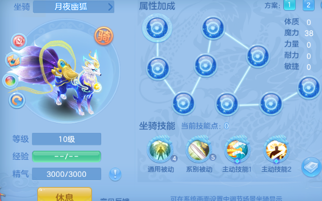 微信图片_2026-06-09_201852_952.png