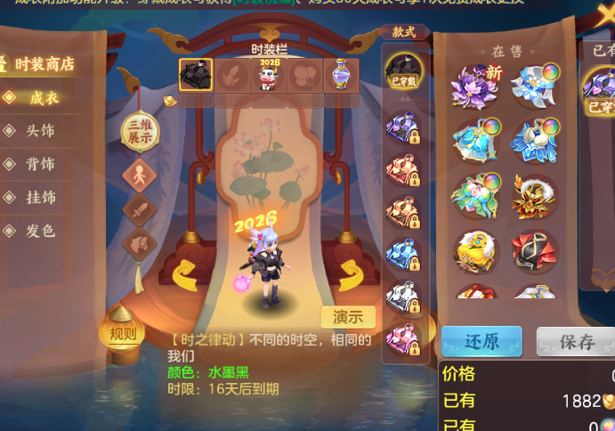 微信图片_2026-06-09_201859_858.png