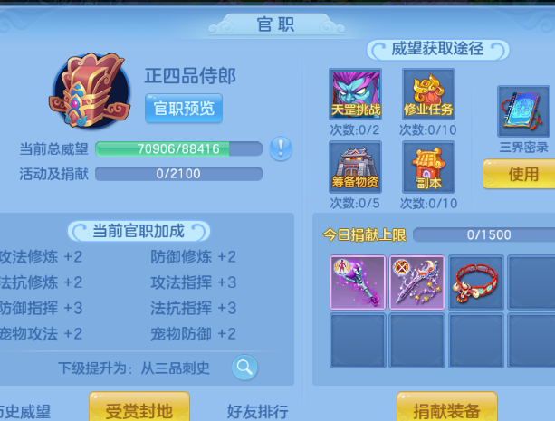 微信图片_2026-06-09_201903_547.png
