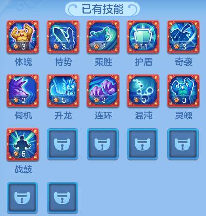 微信图片_20260609233633_29_17860.png