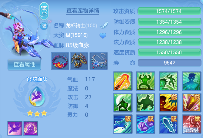 微信图片_20260609233813_40_17860.png