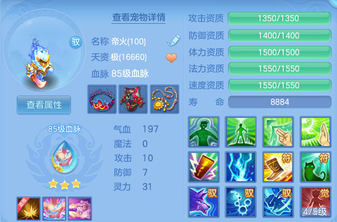 微信图片_20260609233814_43_17860.png