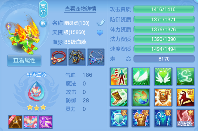 微信图片_20260609233932_50_17860.png