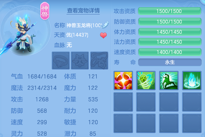 微信图片_20260609234000_52_17860.png