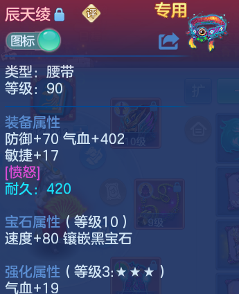微信图片_20260608223855_16_17643.png