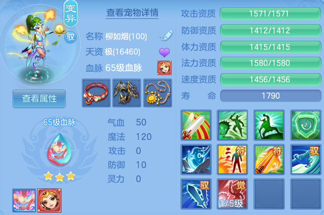 微信图片_20260608224046_25_17643.png