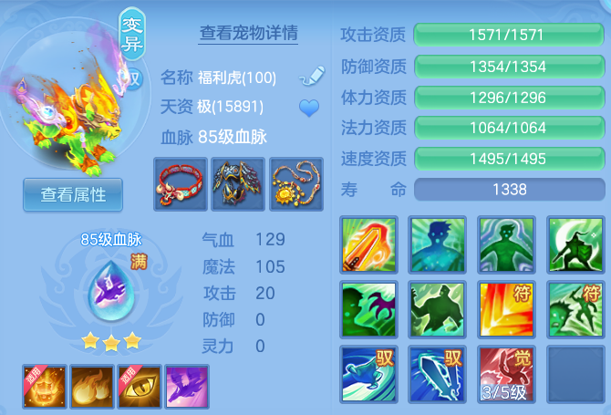 微信图片_20260608224047_27_17643.png