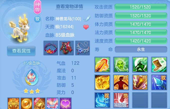 微信图片_20260608224129_29_17643.png
