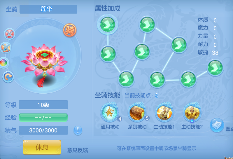 微信图片_20260608224216_32_17643.png