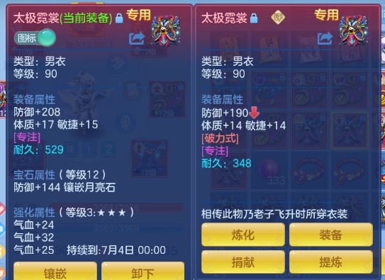微信图片_20260609133233_19_10981.png