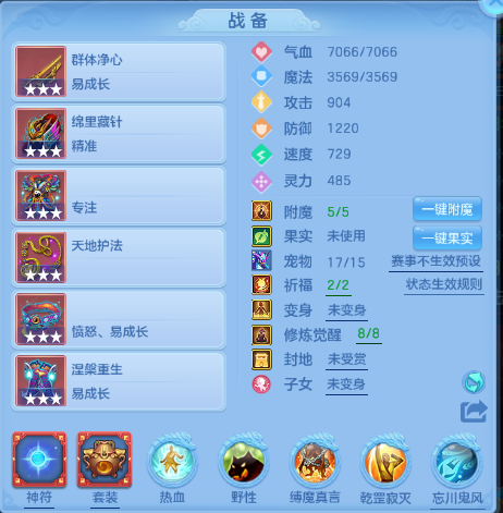 微信图片_20260609133212_14_10981.png