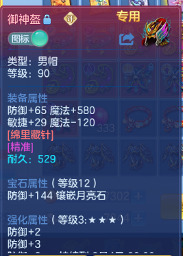 微信图片_20260609133224_17_10981.png