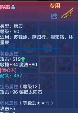 微信图片_20260609133439_26_10981.png