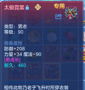 微信图片_20260609133450_28_10981.png