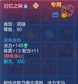 微信图片_20260609133454_29_10981.png