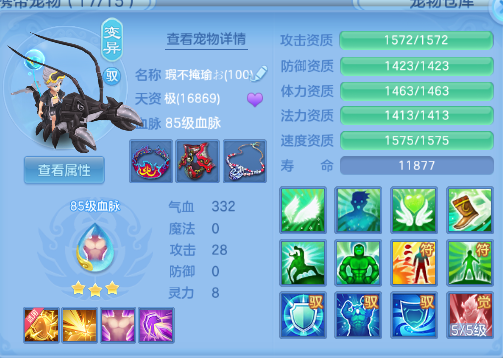 微信图片_20260609133515_32_10981.png