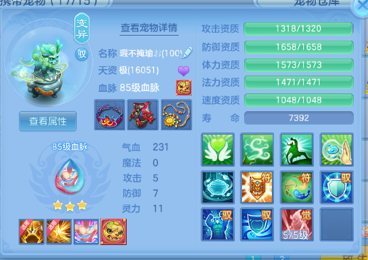 微信图片_20260609133521_33_10981.png