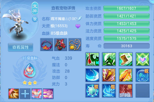 微信图片_20260609133629_43_10981.png