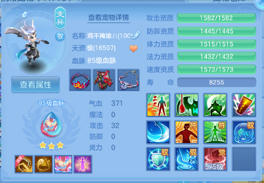 微信图片_20260609133635_44_10981.png