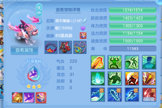 微信图片_20260609133708_50_10981.png