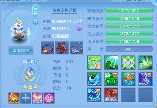 微信图片_20260609133733_54_10981.png