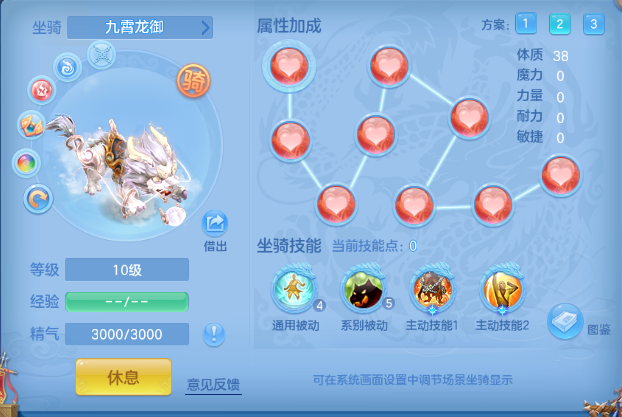 微信图片_20260609133854_65_10981.png