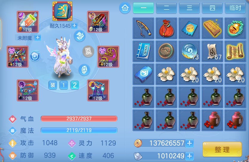 微信图片_20260609192950_20_11057.png