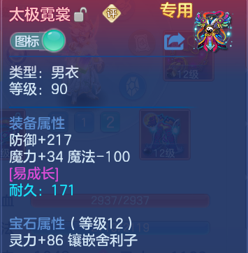 微信图片_20260609193055_27_11057.png