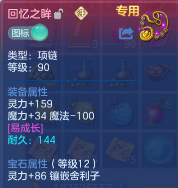 微信图片_20260609193106_29_11057.png