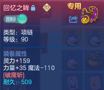 微信图片_20260609193114_31_11057.png