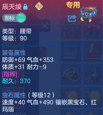 微信图片_20260609193133_36_11057.png