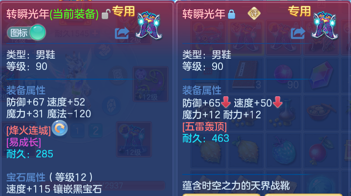 微信图片_20260609193138_37_11057.png