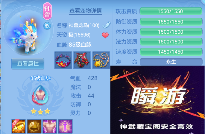 微信图片_20260609193218_44_11057.png