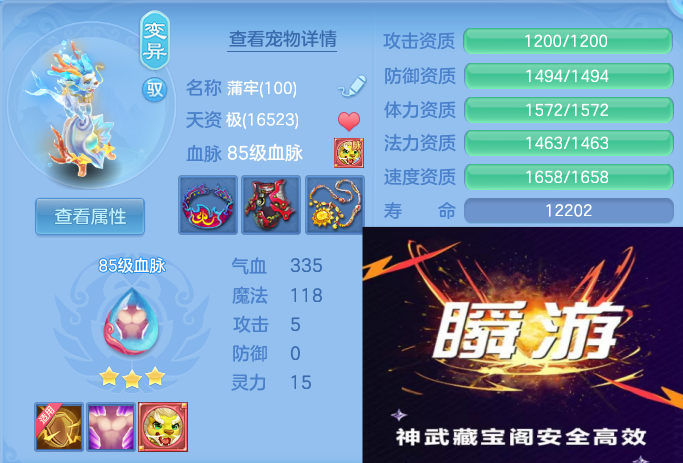 微信图片_20260609193339_47_11057.png
