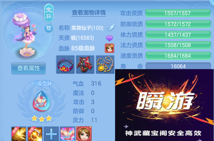 微信图片_20260609193344_48_11057.png