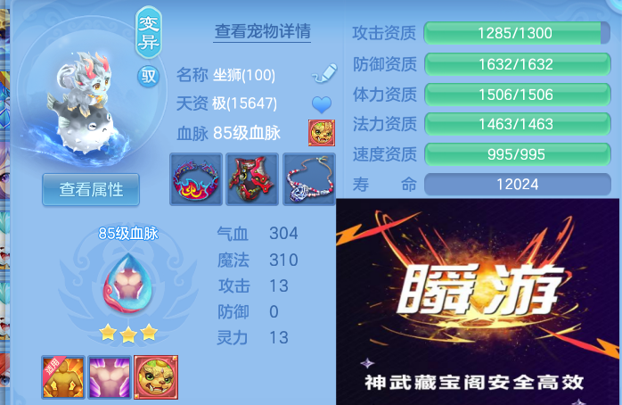 微信图片_20260609193355_50_11057.png