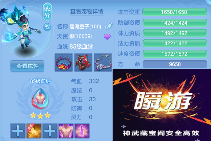 微信图片_20260609193402_52_11057.png