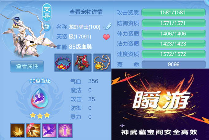 微信图片_20260609193431_59_11057.png