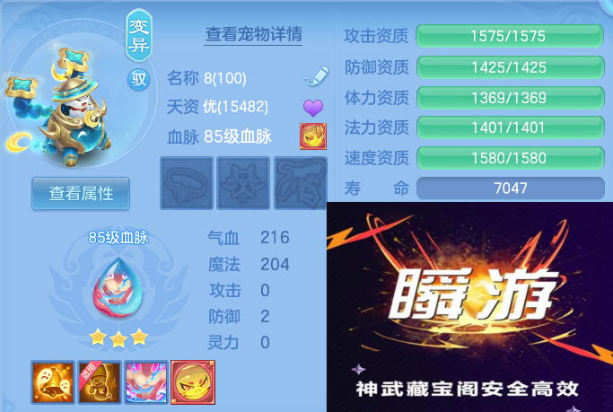 微信图片_20260609193446_62_11057.png