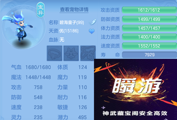 微信图片_20260609193501_64_11057.png
