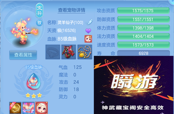 微信图片_20260609193507_65_11057.png