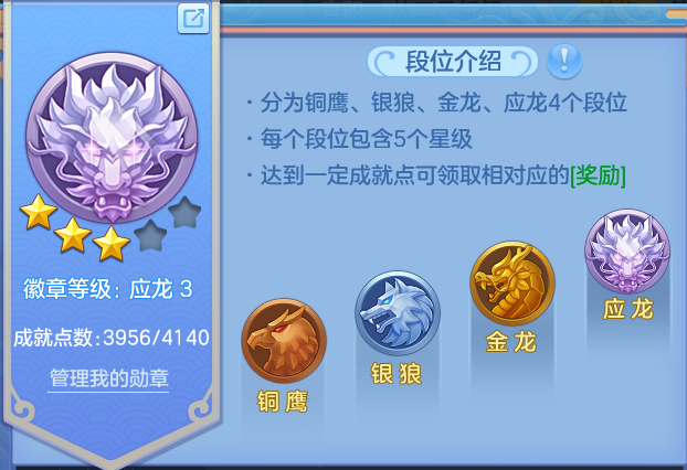 微信图片_20260609193552_70_11057.png