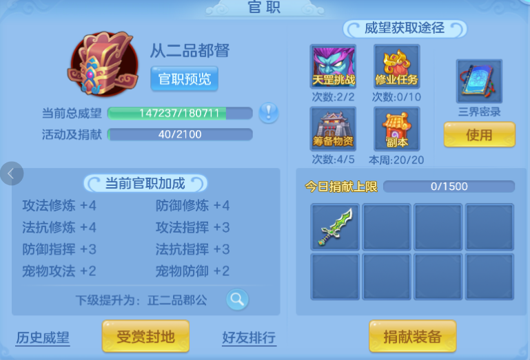 微信图片_20260609210852_6_11087.png